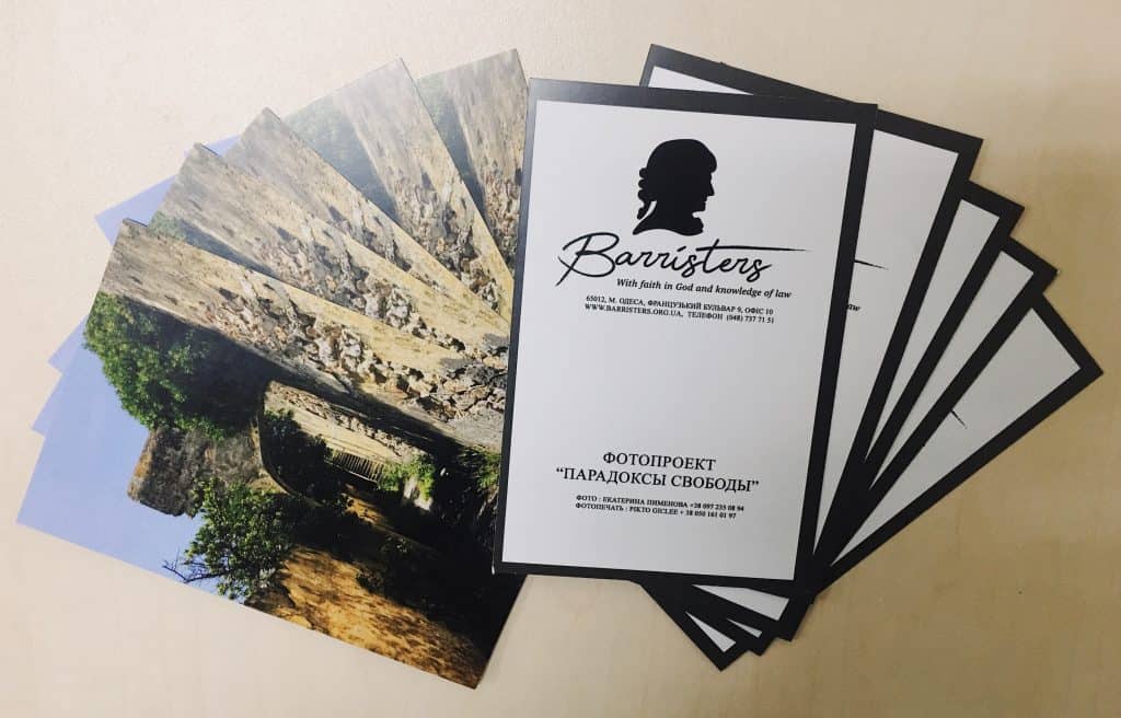 АО «BARRISTERS» партнер фотопроекту Катерини Піменової «Парадокси свободи»