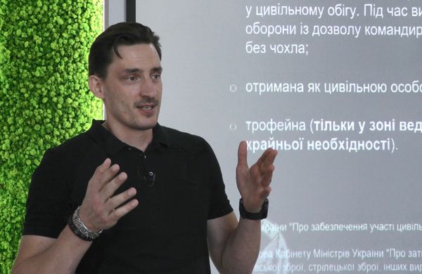 Навчальний Центр ДГВ та Адвокатське об’єднання  «Barristers» продовжують тримати курс на розвиток правової грамотності добровольців ДФТГ, на розвиток та поширення культури поводження зі зброєю цивільними та добровольцями ДФТГ.