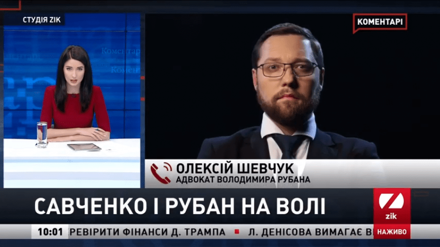 Партнер АО "Barristers" Олексій Шевчук - "У Великий піст робляться великі події"