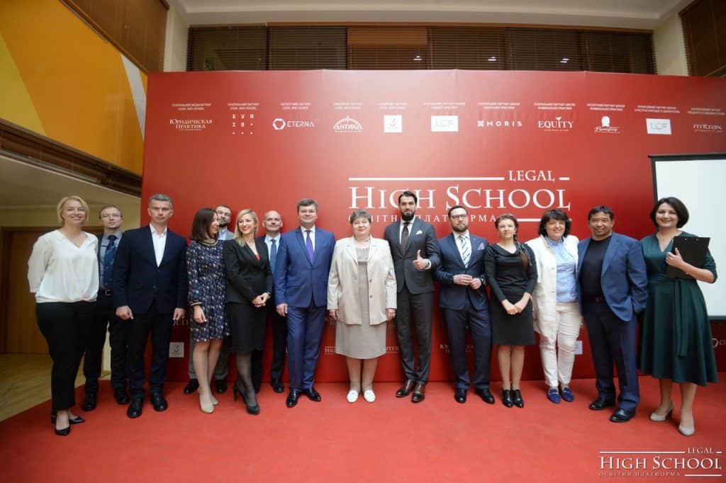 АО «Barristers» разом із партнерами відкрили Школу розвитку юридичного бізнесу LHS.