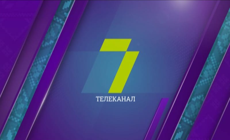7 телеканал "Шлюб та розлучення: які ваші права?"