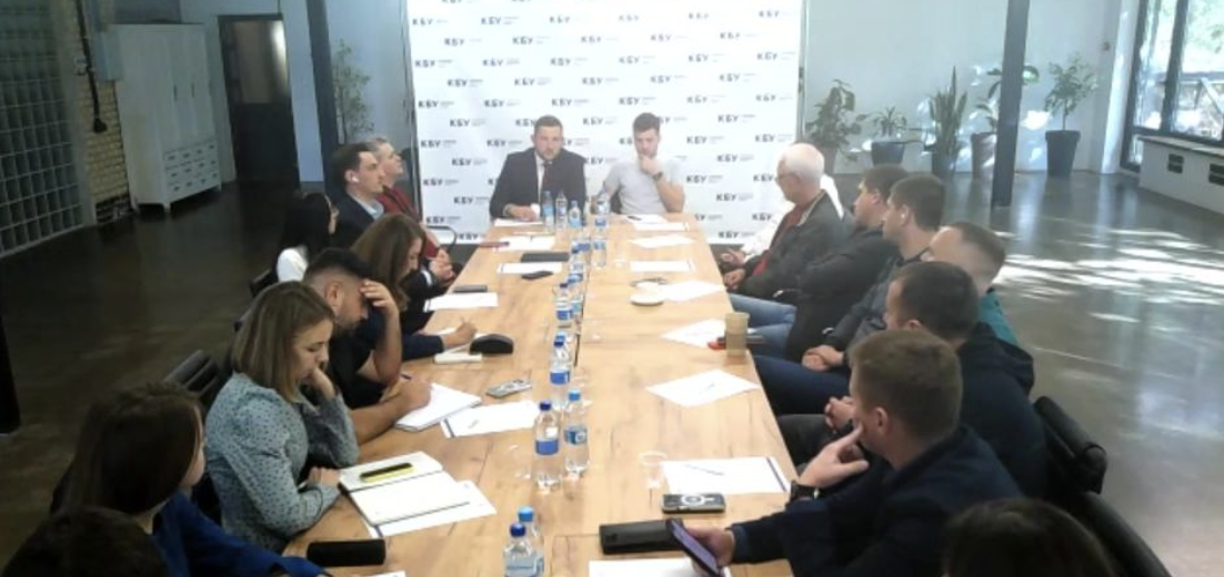 Семінар "Безпека бізнесу під час взаємодії з правоохоронними органами