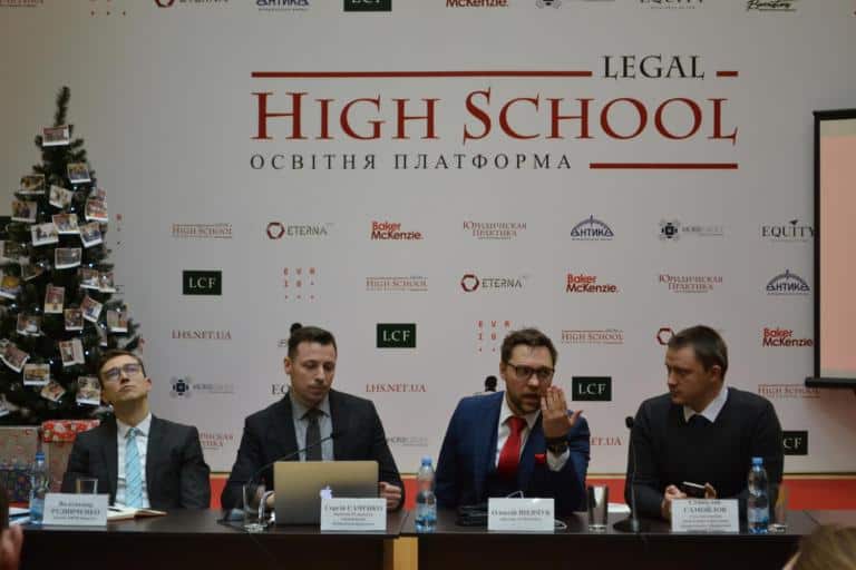 Партнер АО “BARRISTERS” Олексій Шевчук виступив модератором обговорення у рамках блоку «Цифрові» злочини» Школи кримінальної практики.
