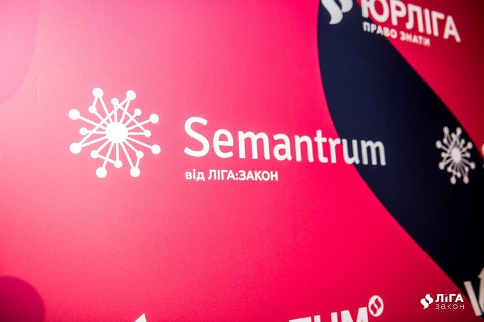 АО "Barristers" визнанно відкриттям року за рейтингом юридичних фірм StarLawyers від ЛІГА:ЗАКОН