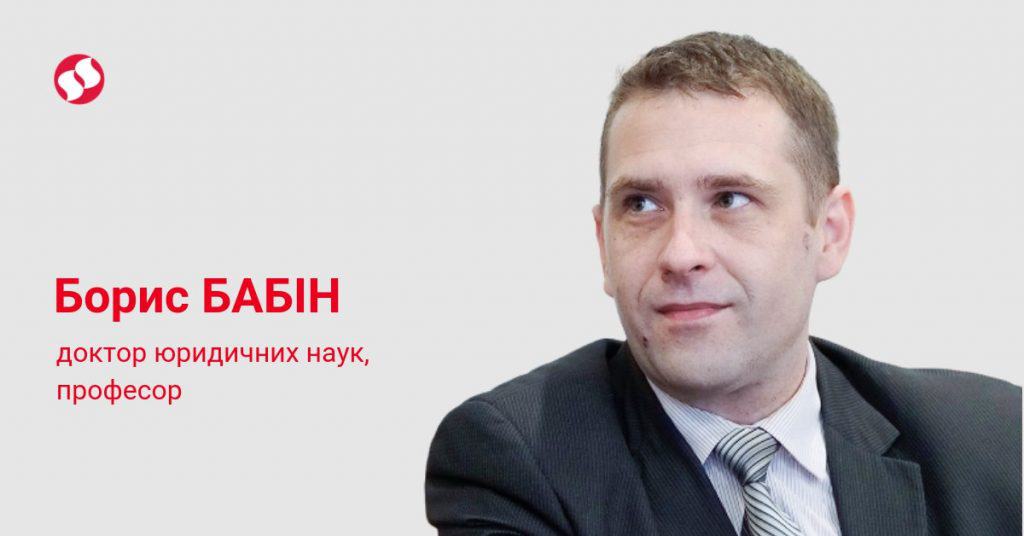 НАУКОВИЙ РАДНИК АО «BARRISTERS» БОРИС БАБІН ПРО МОРСЬКЕ ПРАВО, ТЕОРІЮ ІНТЕГРАЦІЇ З ЄС І ПРАКТИКУ АГРЕСІЇ РФ
