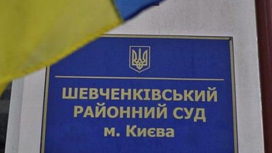 Адвокати Barristers домоглися звільнення з-під екстрадиційного арешту британського громадянина