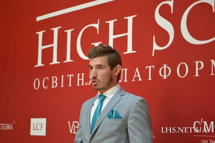 Партнер АТ "Barristers" Андрій Левковець розкрив слухачам LHS особливості розслідування податкових злочинів