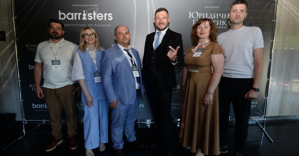 26 червня в Києві відбувся Круглий стіл, організований видавництвом «Юридична практика» за підтримки  Адвокатське об’єднання  «Barristers».