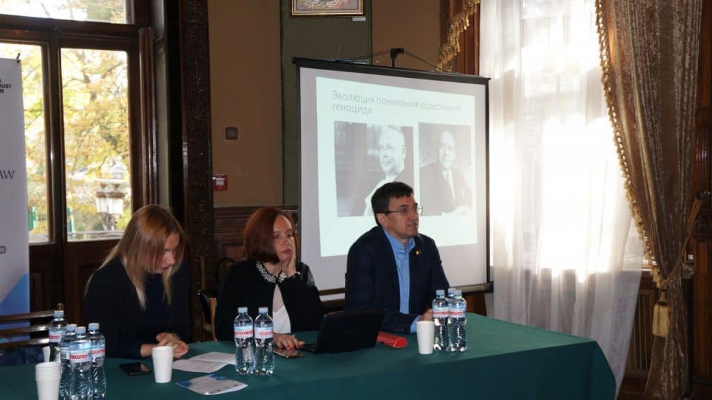 Адвокатське об'єднання «Barristers» виступило партнером міжнародної конференції «ГОЛОКОСТ І МІЖНАРОДНЕ ПРАВО» (HOLOCAUST AND INTERNATIONAL LAW)