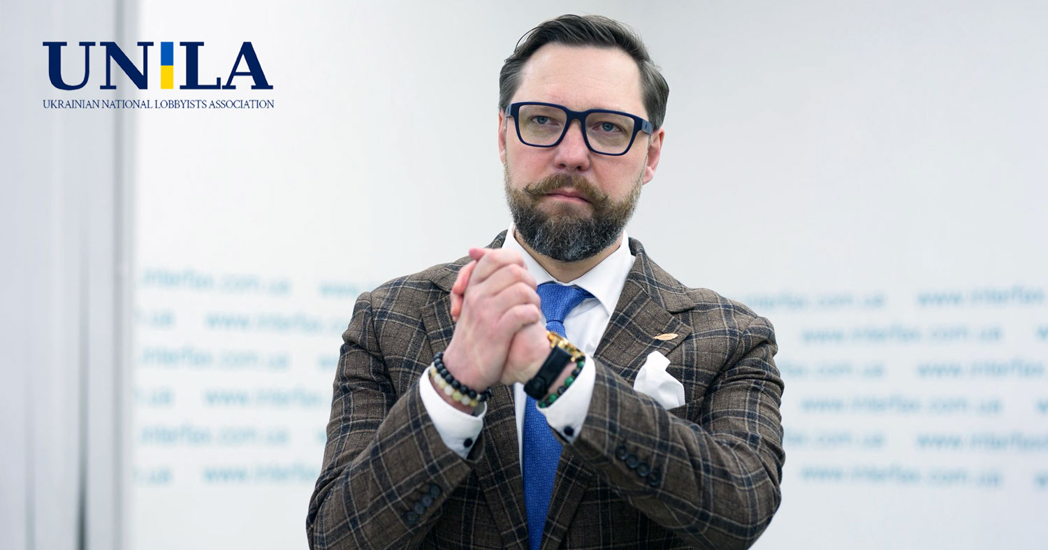 Правова допомога іноземцям та громадянам України як пріоритет державної політики