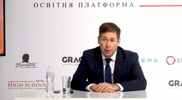 Партнер АО «Баррістерс» Ілля Новіков провів лекцію у Legal High School про вдалі та невдалі методи захисту в резонансних кримінальних справах