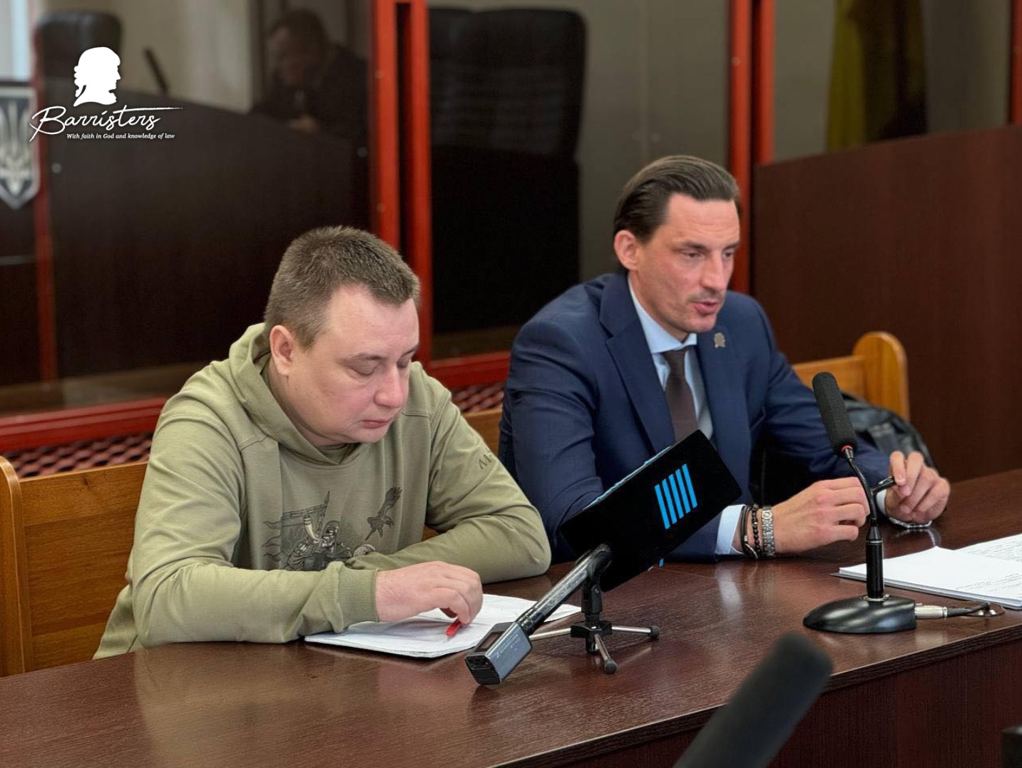 Справа Дмитра Рюмшина: нові подробиці