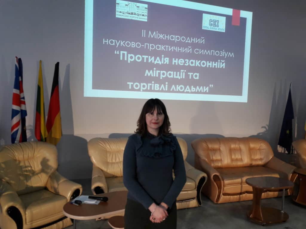 Адвокат АО «Barristers» Ірина Гловюк взяла участь як спікер у ІІ міжнародному науково-практичному симпозіумі “Протидія незаконній міграції та торгівлі людьми”