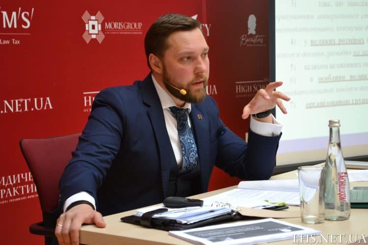 Партнер АО "Barristers" Олексій Шевчук розповів слухачам LHS про особливості кримінального переслідування за корпоративні шахрайства
