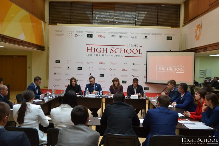 Адвокати, судді та прокурори взяли участь у LHS Discussion Hub «Кримінальні переслідування осіб за межами України»