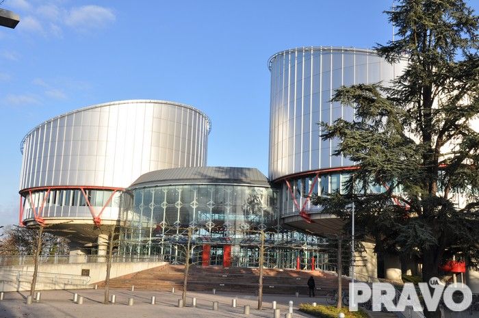 Законопроєкт № 15072: посилення відповідальності суддів та імплементація практики ЄСПЛ