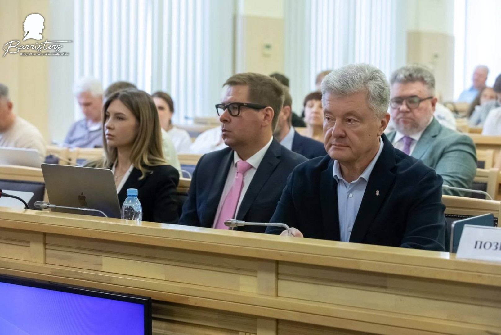У Верховному Суді вимагають від РНБО та уряду надати всі документи щодо санкцій проти Порошенка