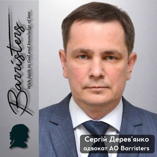 Виправдувальний вирок у справі за ч. 5 ст. 407 КК України