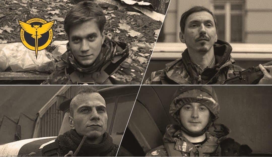 Родини полеглих воїнів «Брянської четвірки» отримали належні державні виплати