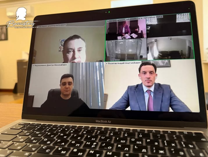 Справа Дмитра Рюмшина: cправедливий суд чи «дружні стосунки»?