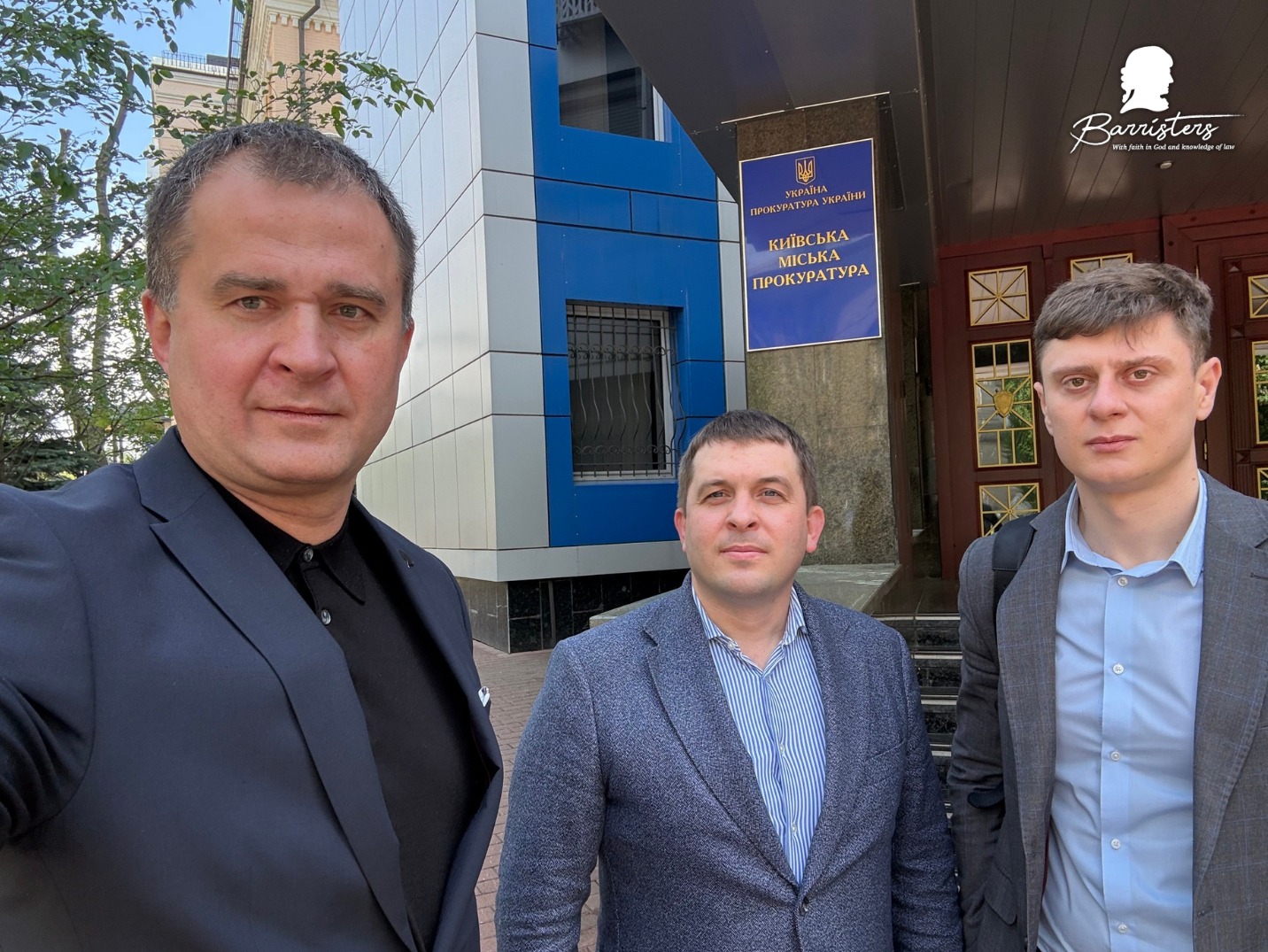 Досудове розслідування у кримінальному провадженні по справі керівникв апарату КМДА Дмитра Загуменного закінчено, обвинувальний акт передається до суду